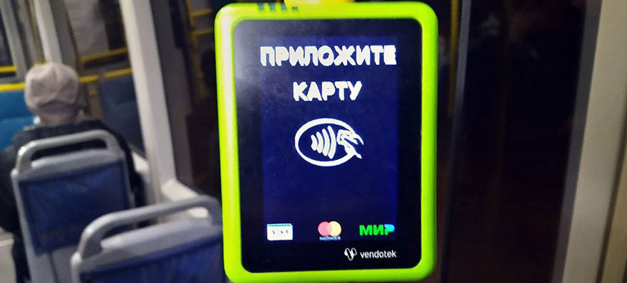    Фото: Сергей Егоров