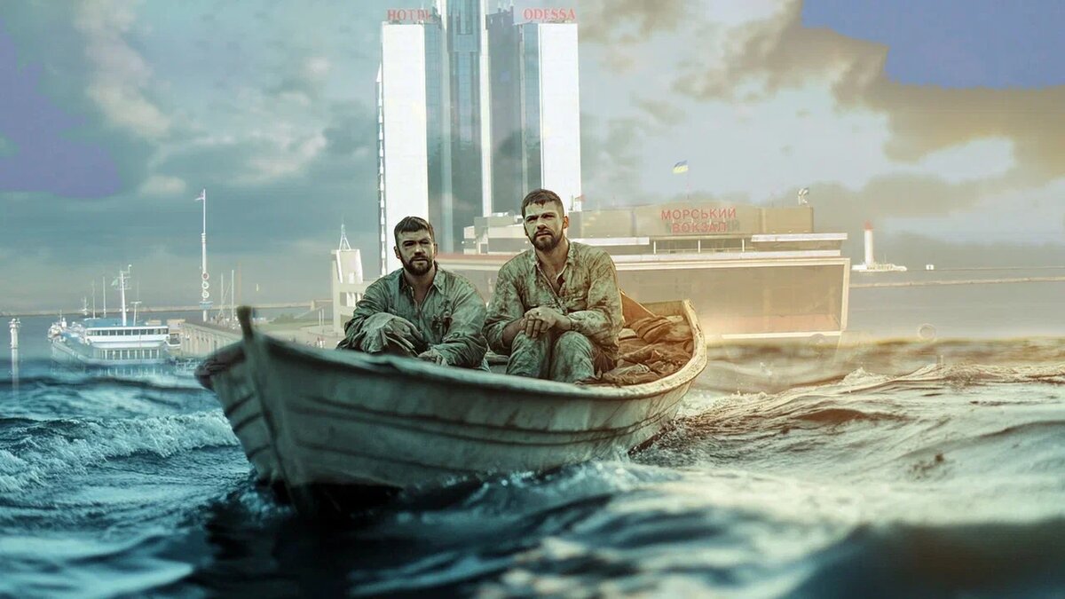    коллаж царьграда