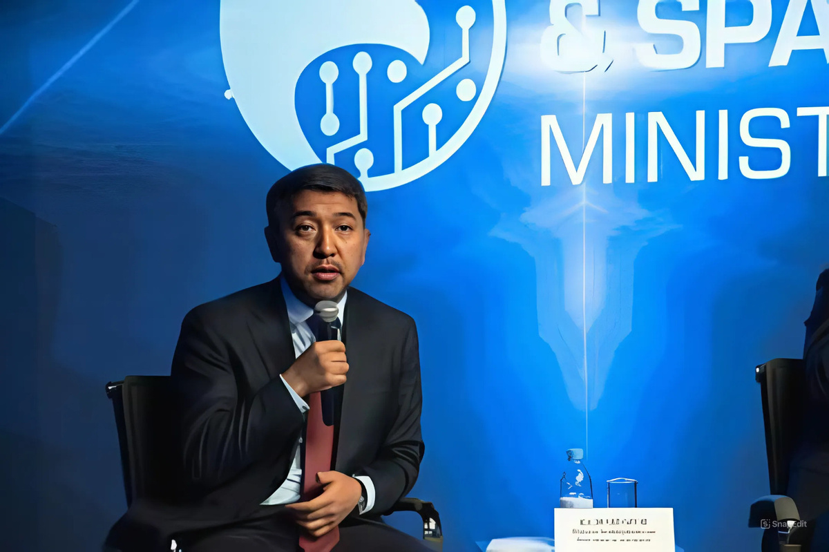 Digital Transport Day  📷
