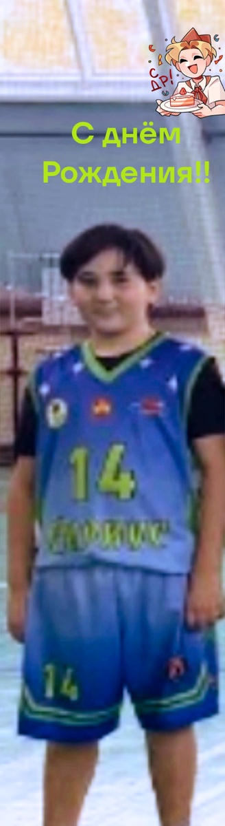 Ярослав Пестеров – баскетбольный клуб «Сириус»