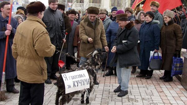    © РИА Новости . Игорь Маслов