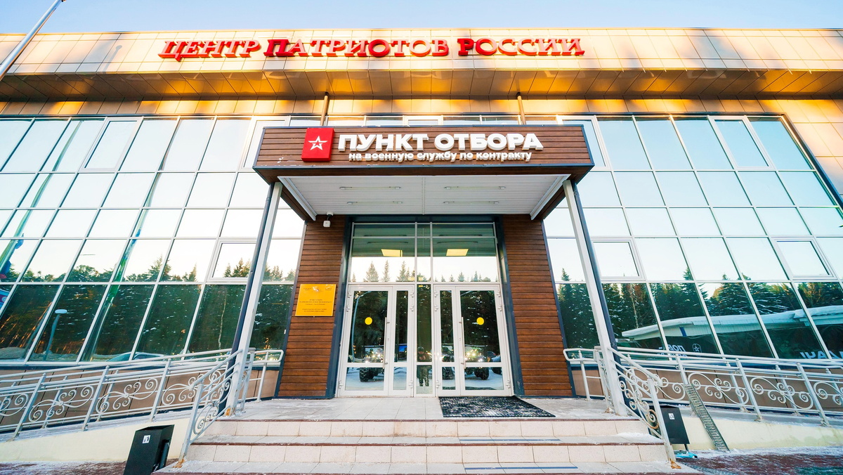    Житель села в Алтайском крае отправился на фронт из Югры