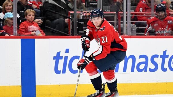    © Getty Images / G Fiume