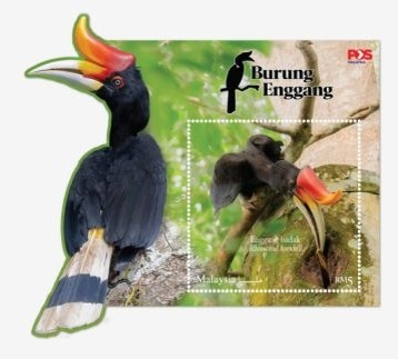 почтовый блок