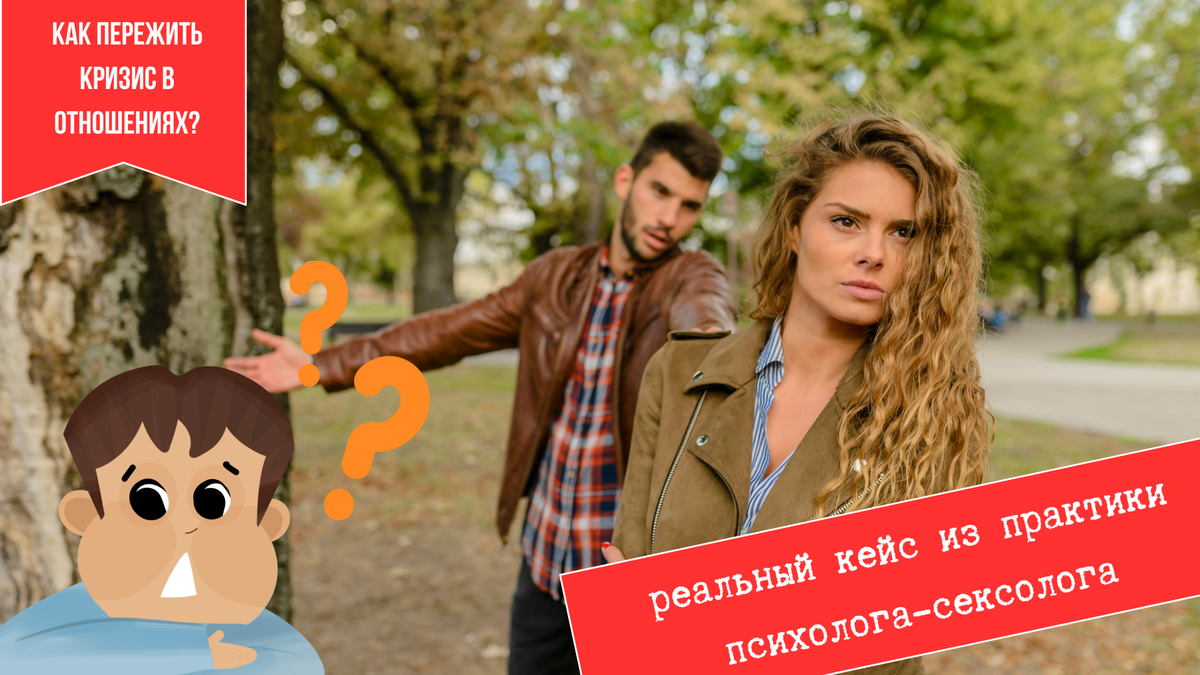 Фото pexels.com коллаж автора