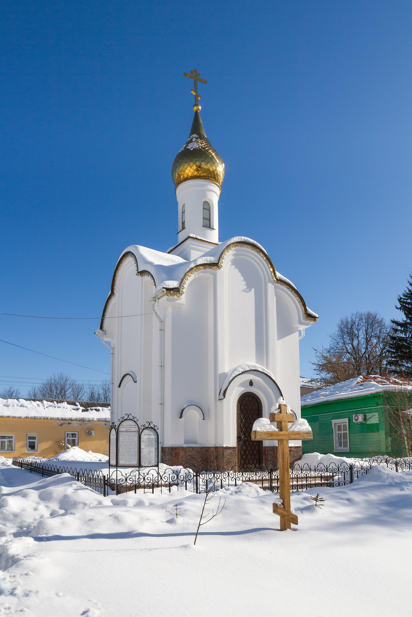 Ilya Galakhov/Global Look Press