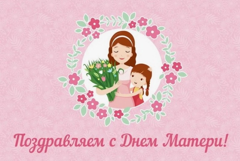 Фото: bestkartinki.ru