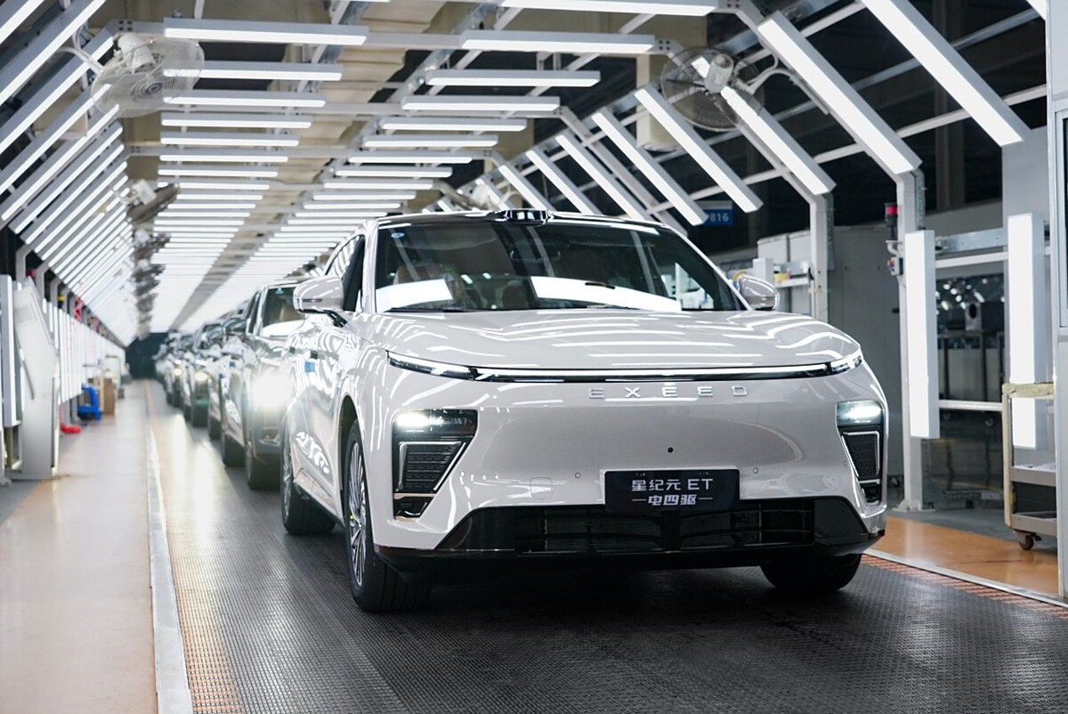 Фото Exeed  📷
