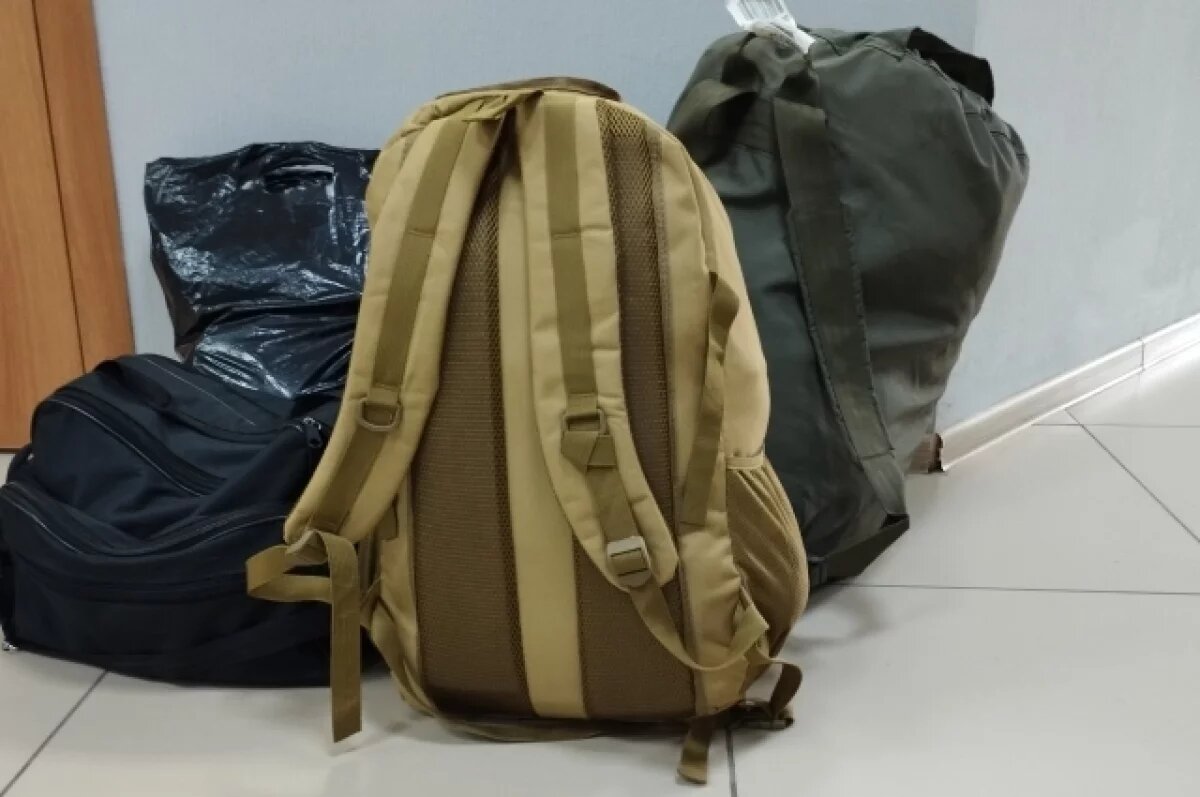    Мужчина получит все окружные меры поддержки.