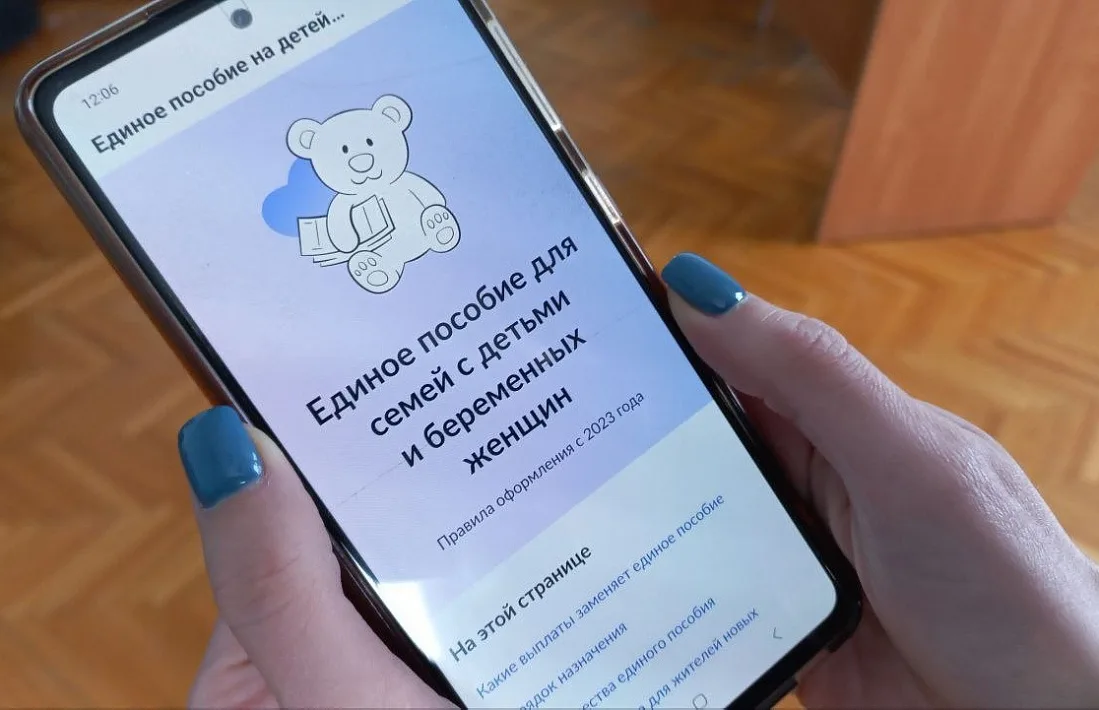 Фото из открытых источников.