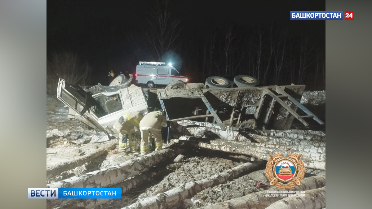    В Башкирии на трассе водитель грузовика погиб, не справившись с управлением