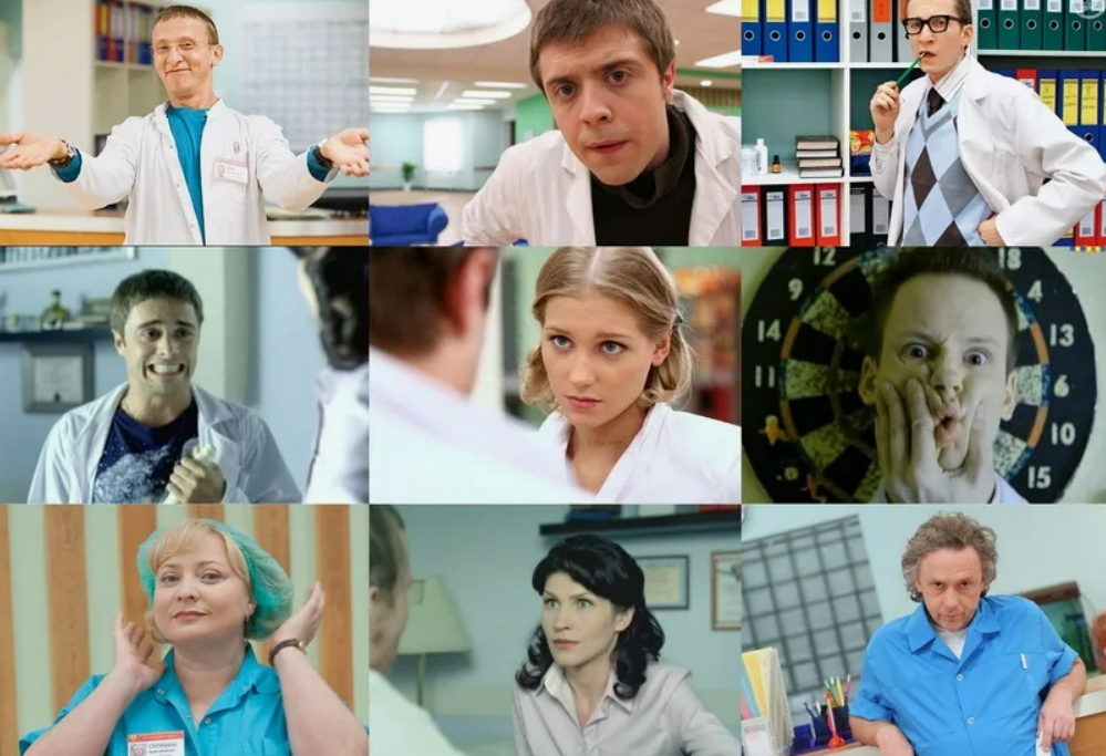 Скриншоты из сериала "Интерны" 