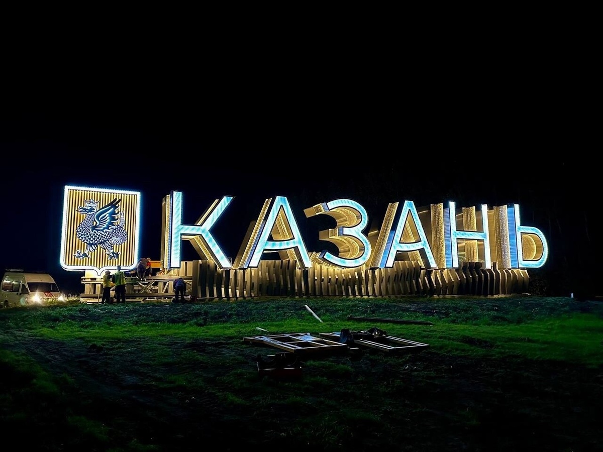 
Фото: из открытых источников vk.com