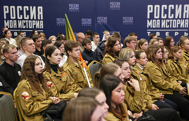 Почти 600 участников собрал в Твери на слет студенческих отрядов