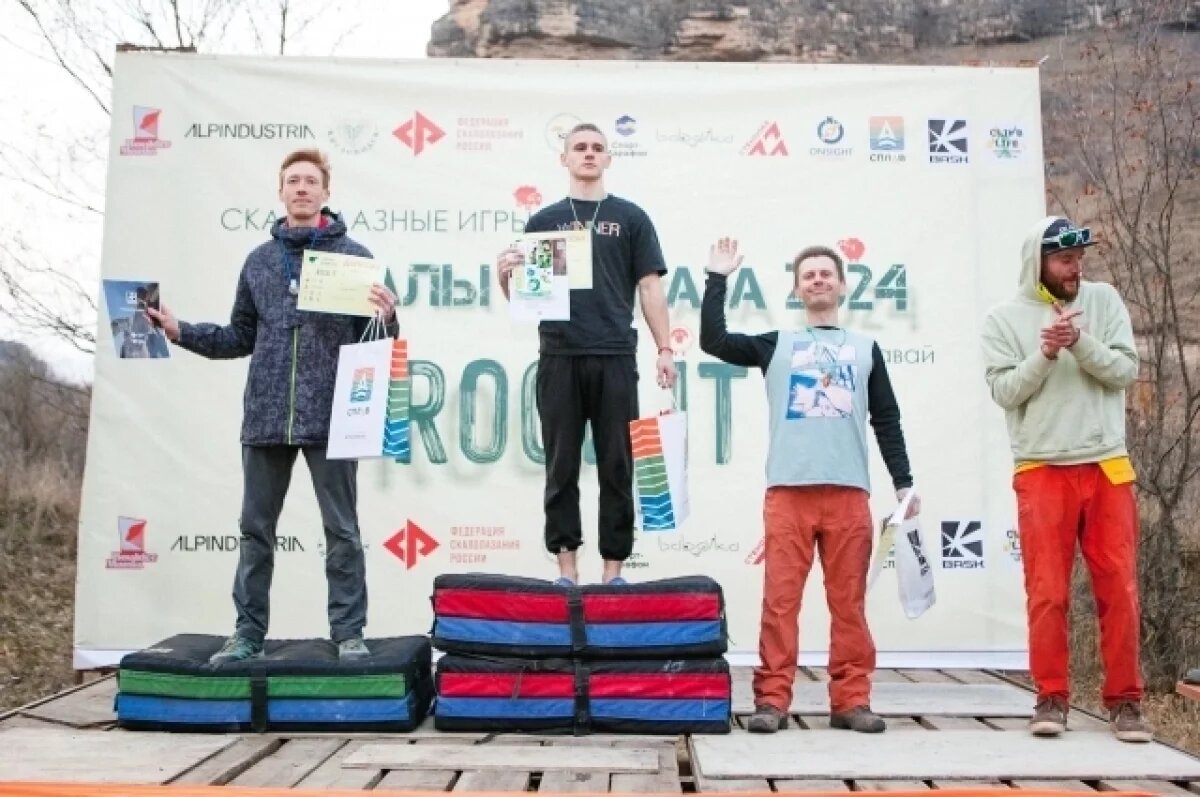    Первые Всероссийские скалолазные игры прошли в ущелье реки на Ставрополье