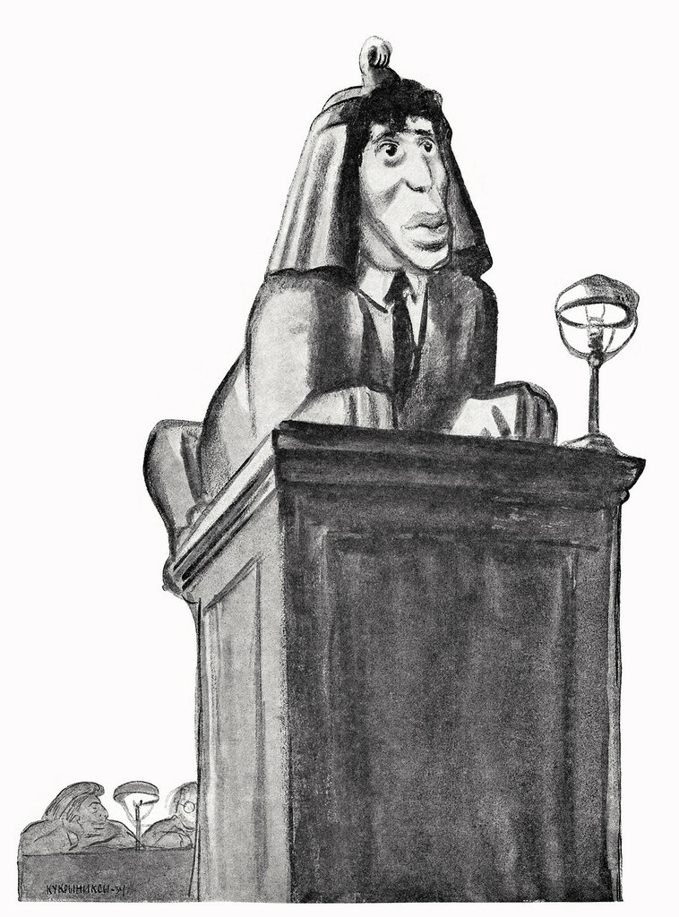 шарж: Кукрыниксы