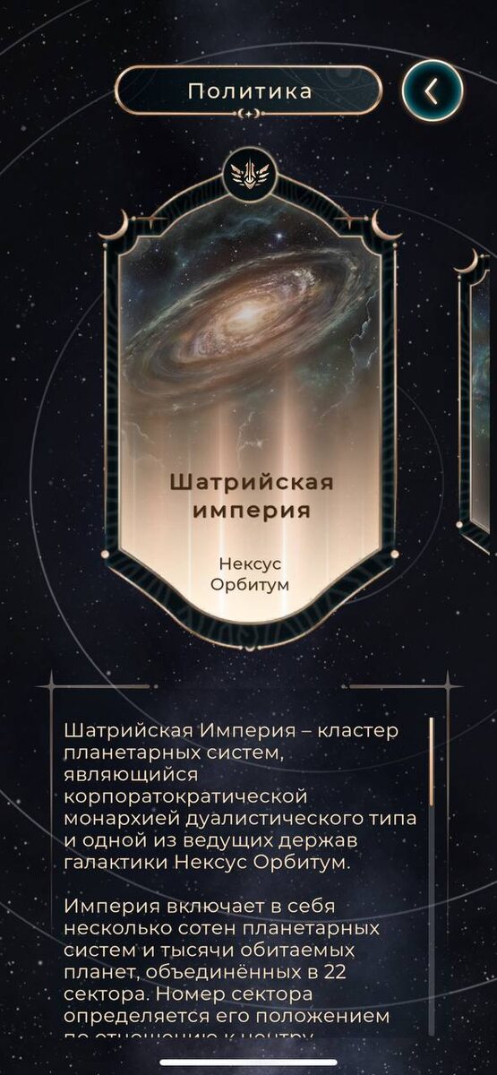 -1-3