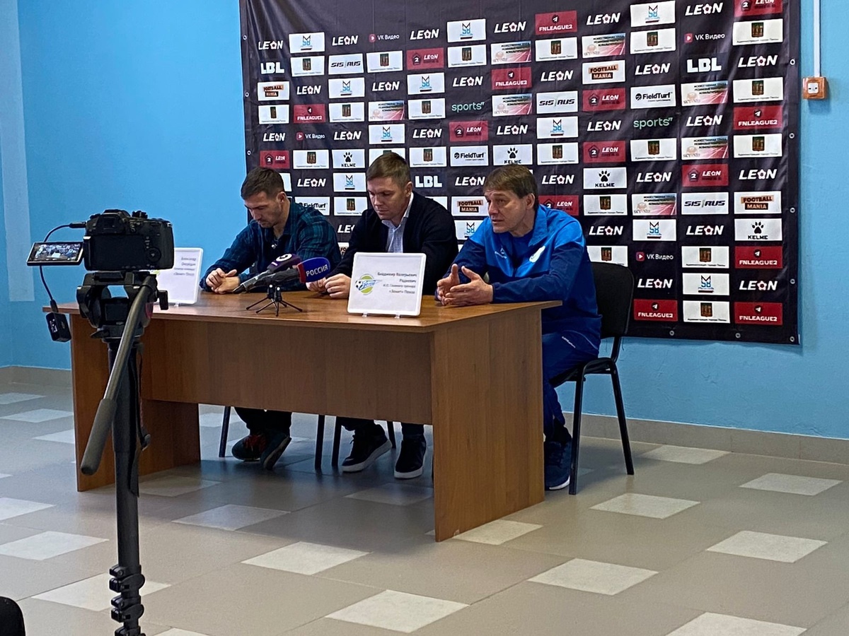 Участники пресс-конференции, посвященной итогам футбольного сезона пензенского «Зенита»