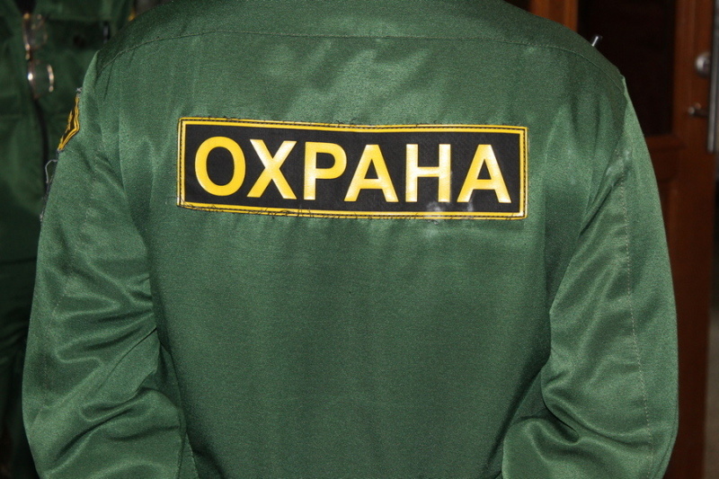    Фото: Царьград/Ростов-на-Дону