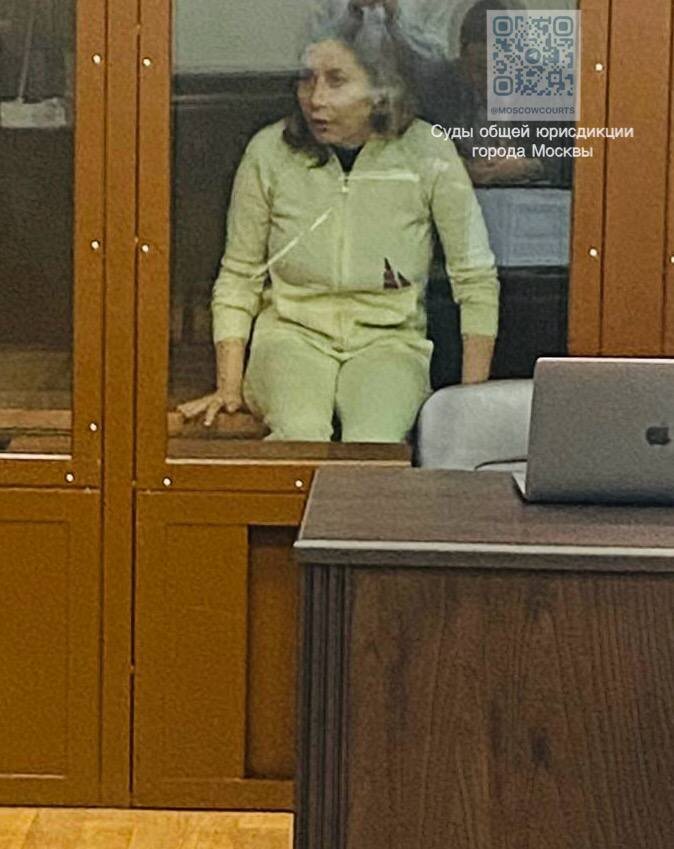    Фото: телеграм-канал Суды общей юрисдикции г. Москвы