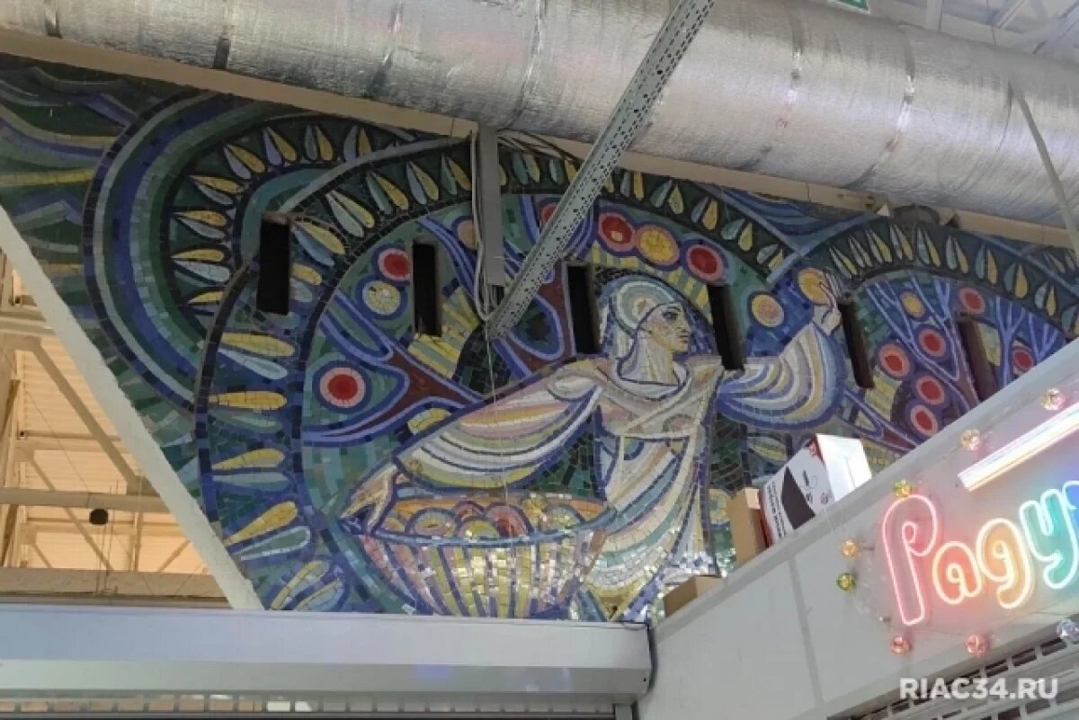    РИАЦ: о чем рассказывает мозаика на Центральном рынке Волгограда