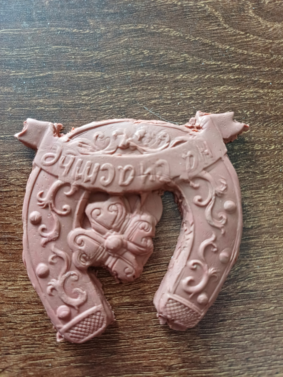 Только сейчас поняла, что вверх ногами).