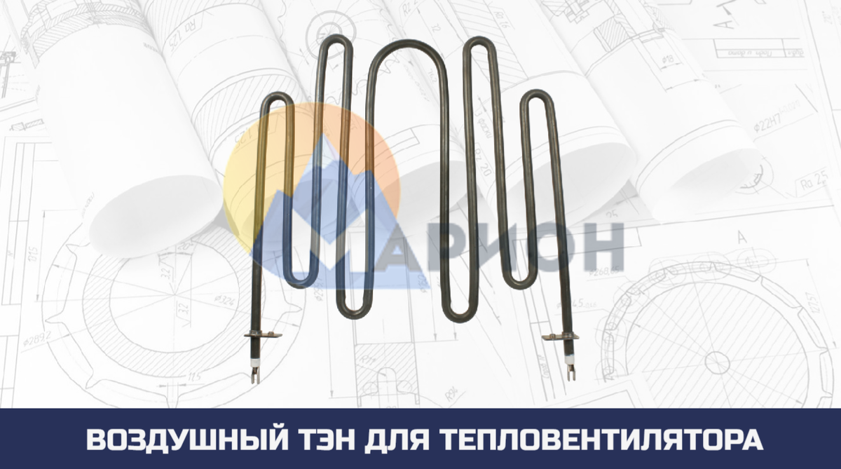 Т 280 B 10/4.0 Т 220 для тепловой пушки для промышленных помещений