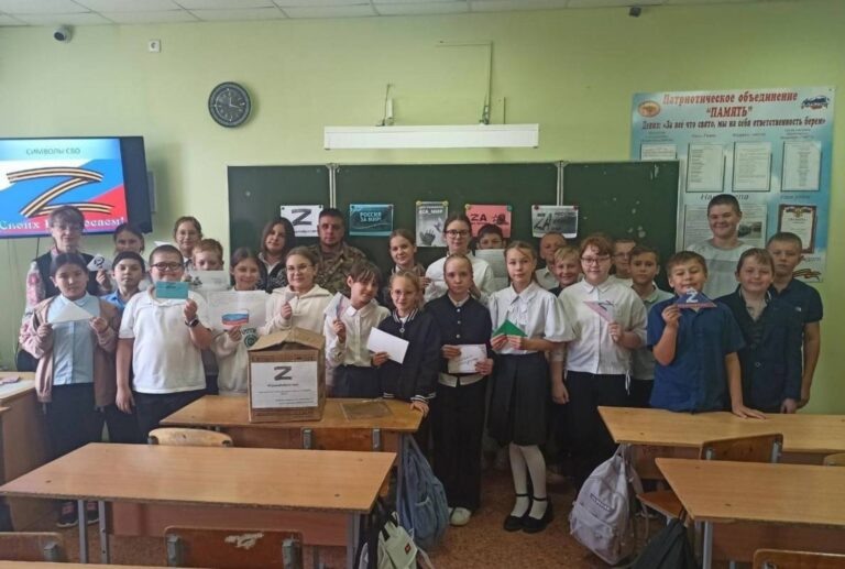    «Своих не бросаем!». Школьники из Сорочинского округа собрали гумпомощь для бойцов СВО Кристина Просвиркина