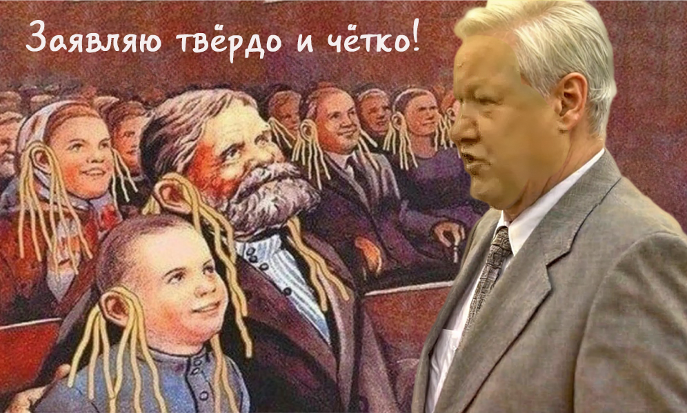 В итоге это оказалось ловушкой.