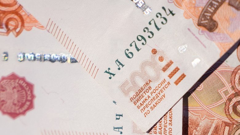 Источник: ТАСС