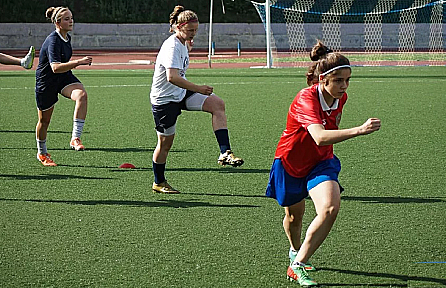 Тренировка