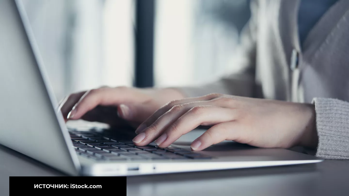 Российские ноутбуки впервые стали популярнее американских