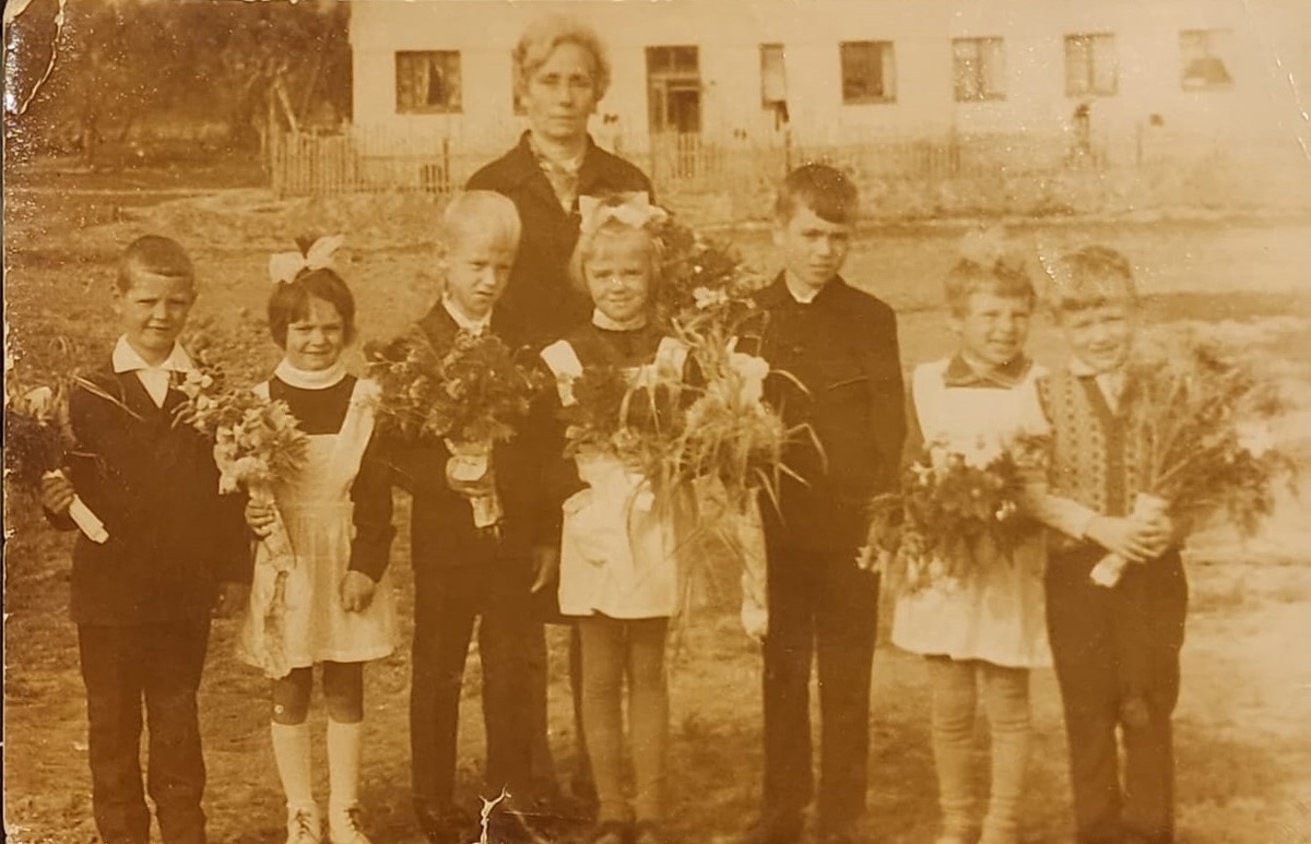 первый класс.