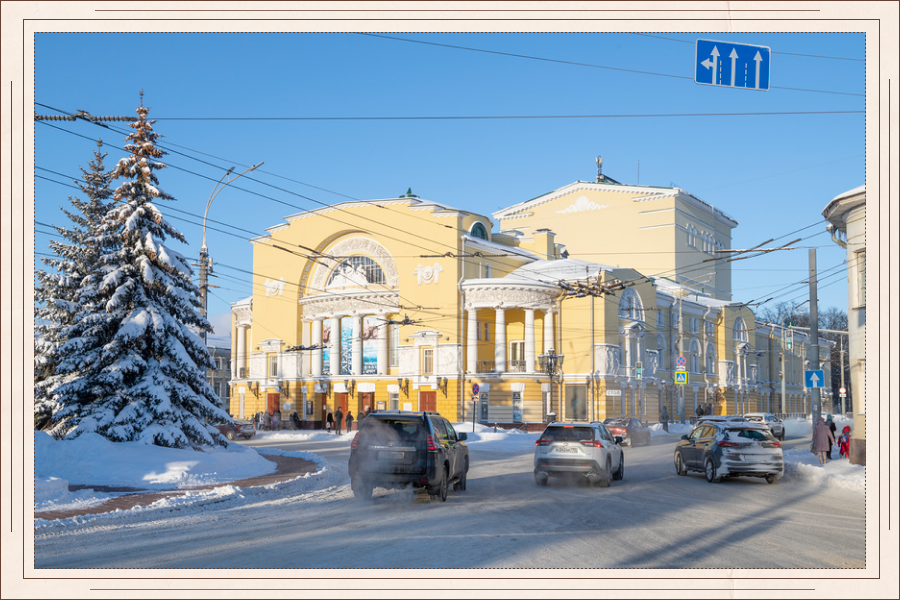 ФГБУК «Российский государственный академический театр драмы имени Фёдора Волкова». Согласитесь, даже зимой он невероятно прекрасен! Фото: Виктор Карасев / Фотобанк Лори 