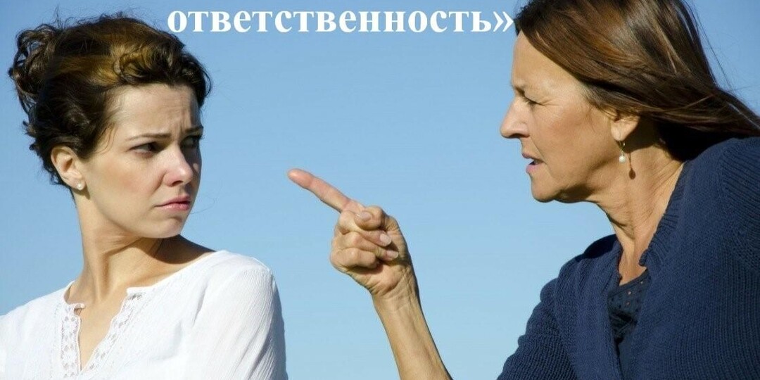 Татуировка