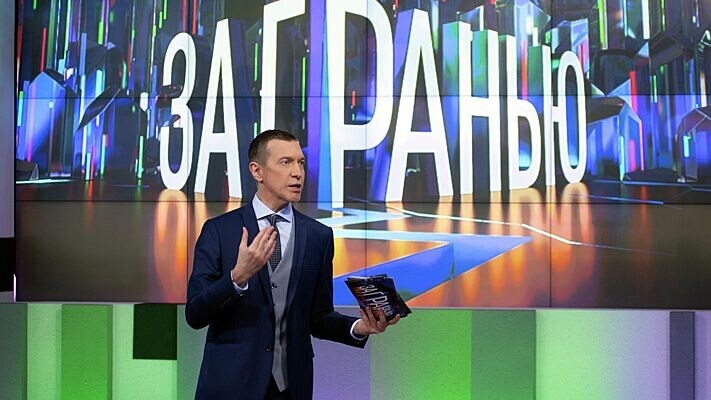 Яндекс-картинки 