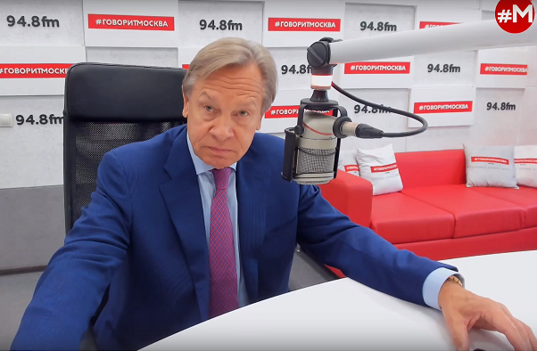 Фото: «Говорит Москва