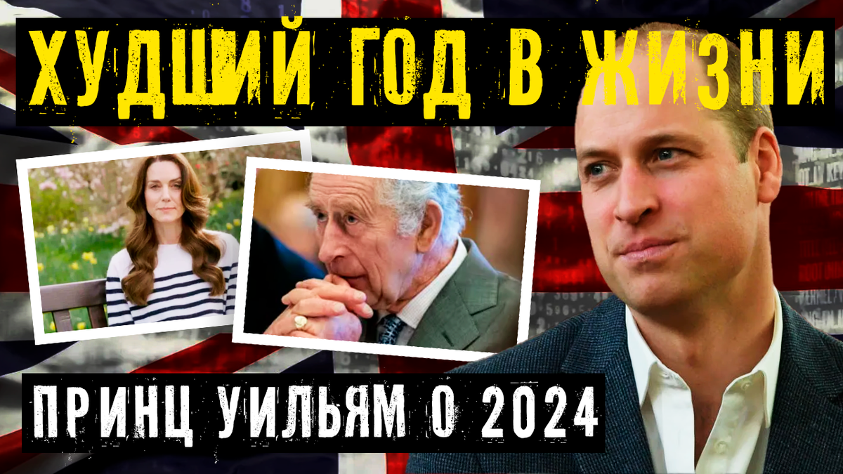 Коллаж автора