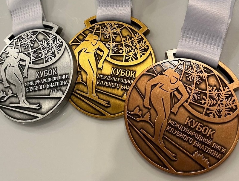 Медали Кубка Международной лиги клубного биатлона