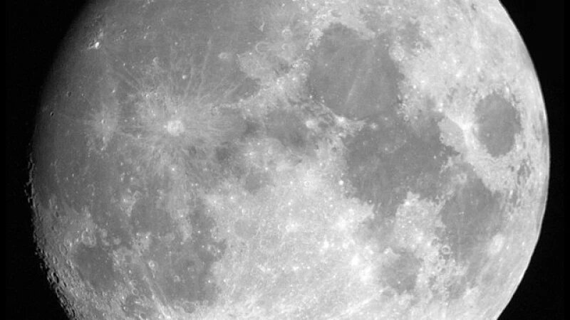     Суперлуние над Барнаулом Инцидент Барнаул