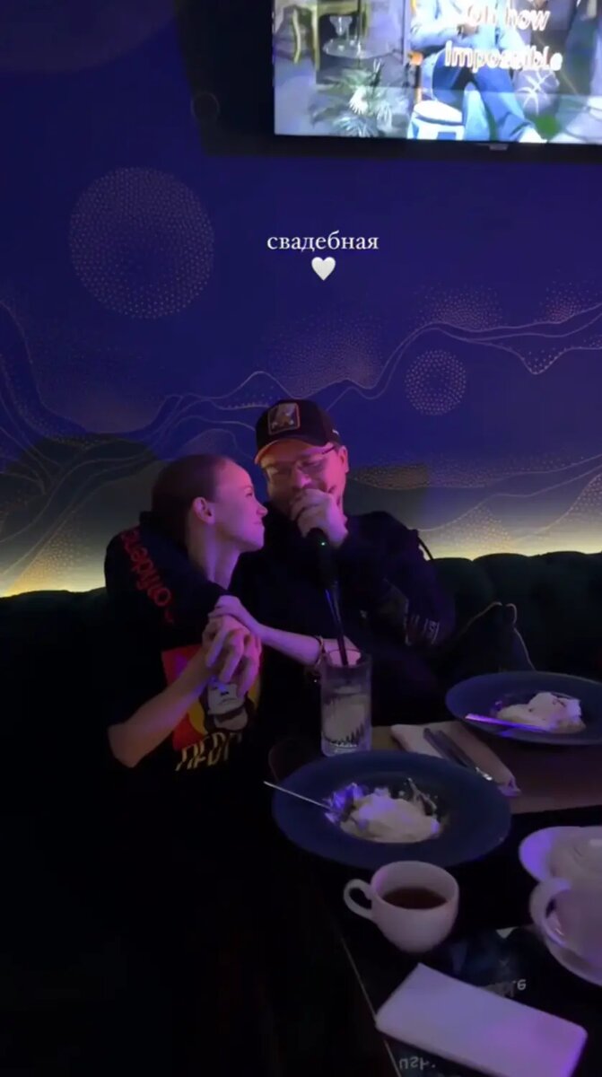    Гарик Харламов и Екатерина Ковальчук