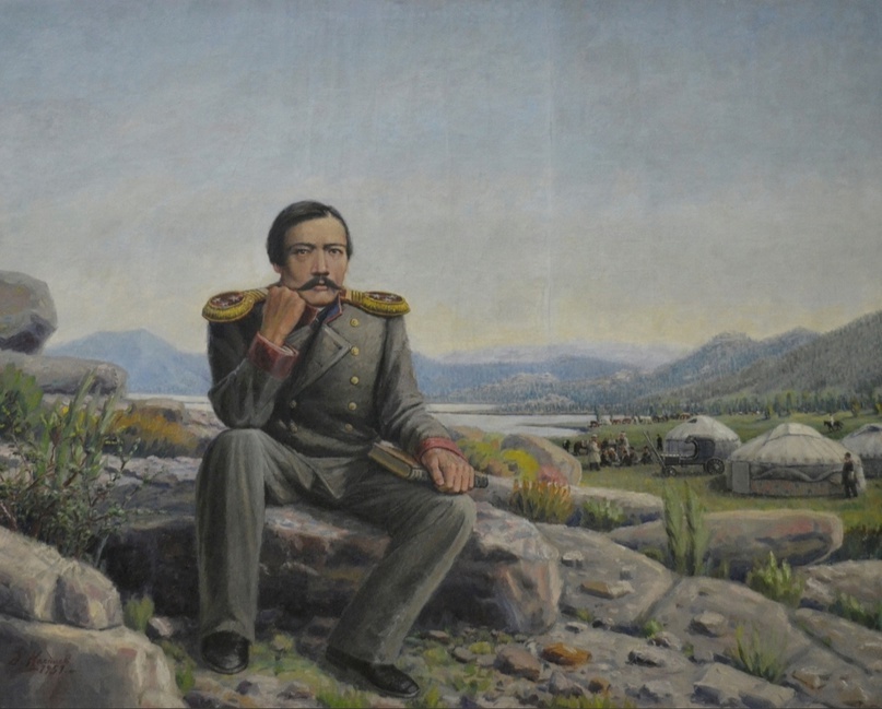 Чокан Валиханов. Художник Абылхан Кастеев