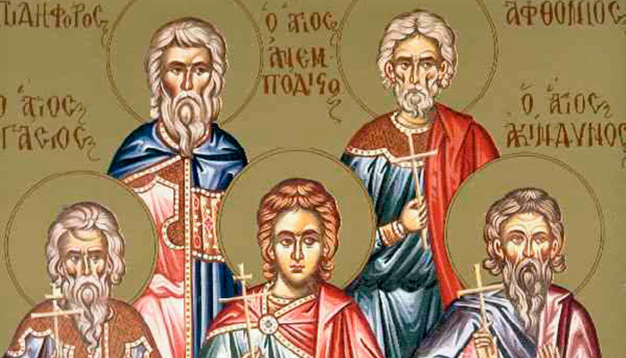 Мученики Акиндин, Пигасий,  Анемподист, Елпидифор и Аффоний. Фото: pravoslavie.ru