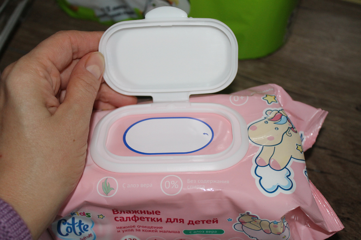 Салфетки с клапаном - это удобно. 