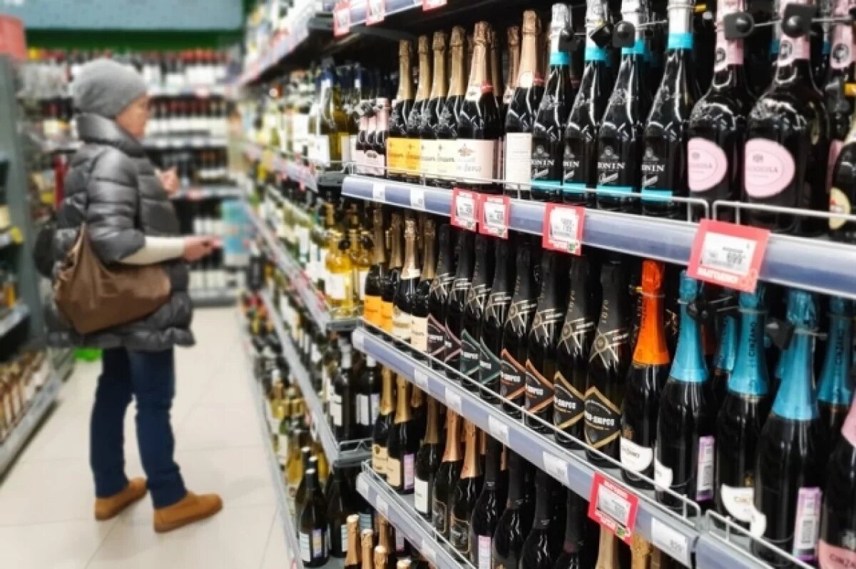    Экономист Долгова дала совет покупать шампанское в конце декабря