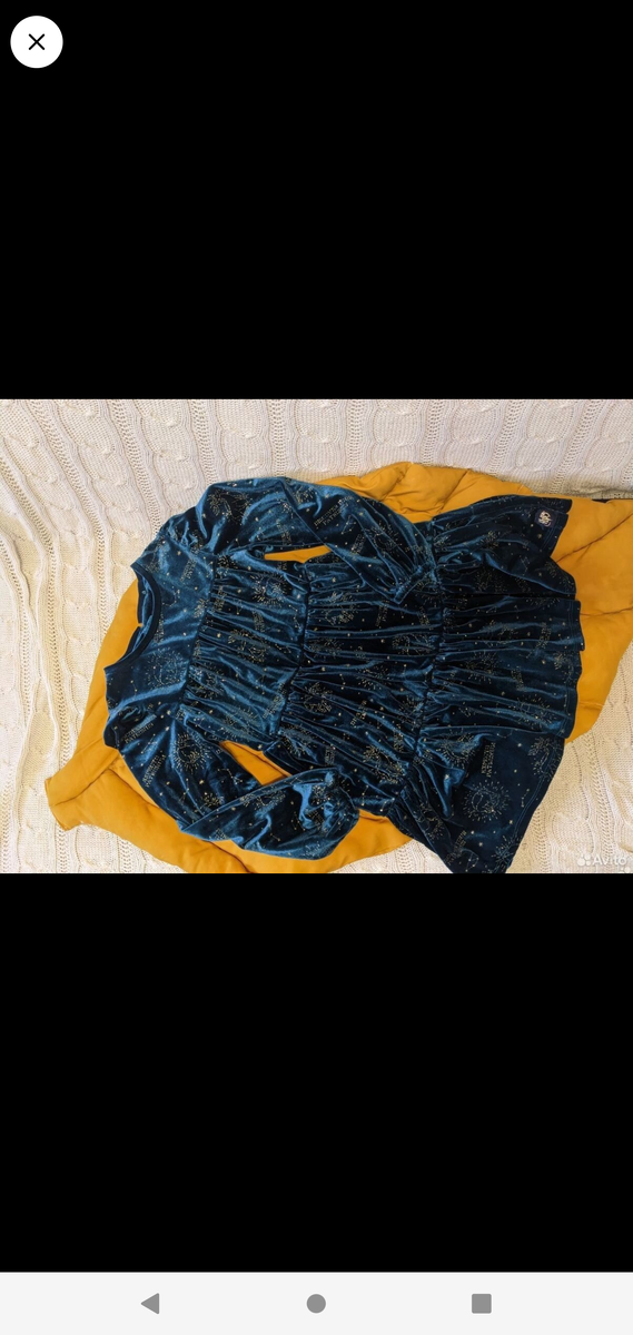 Купила за 200, продала за 550, мне придут 512 р