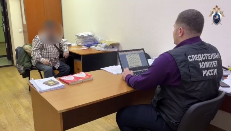      Фото: СУ СК России по Ставрополью