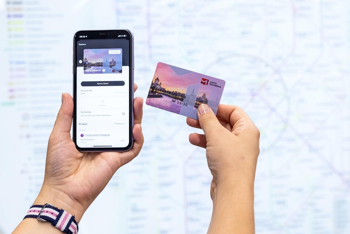    Приложение "Метро Москвы" позволяет покупать абонемент онлайн и отслеживать совершенные поездки. пресс-служба Московского метрополитена