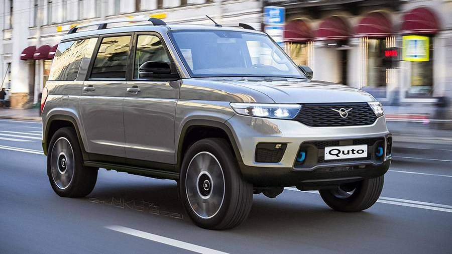 фото взято из https://quto.ru/Никита Чуйков