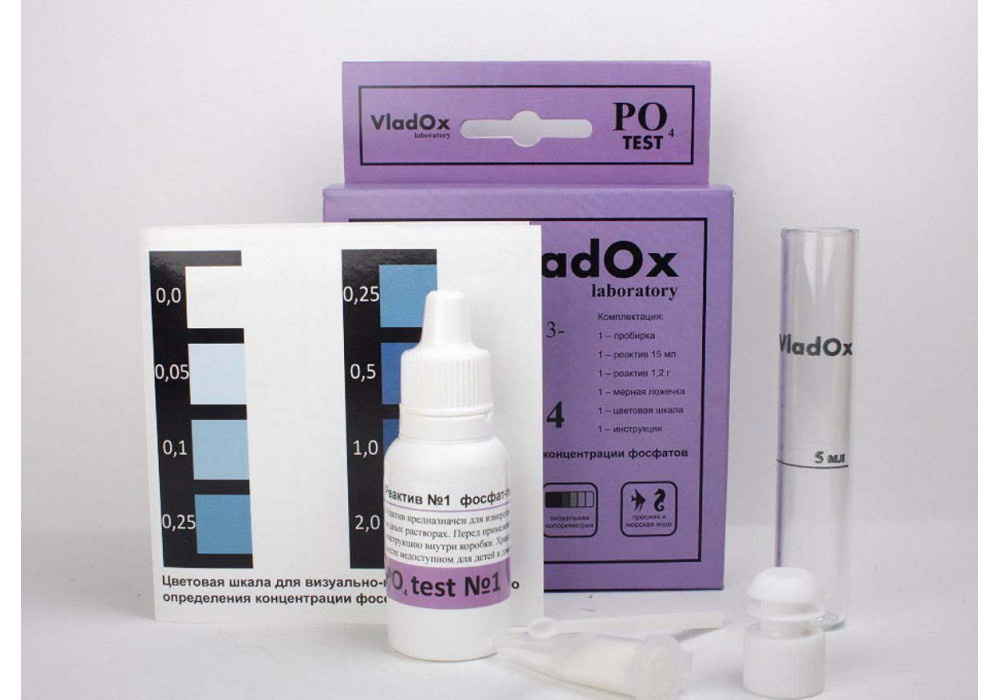 Капельный тест на фосфаты